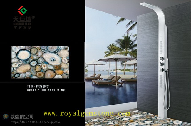 TSC-B11玛瑙户外地板