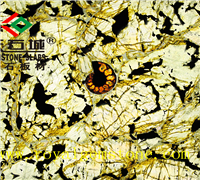 TSC-D39半宝石板材