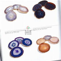 玛瑙电镀金边杯垫